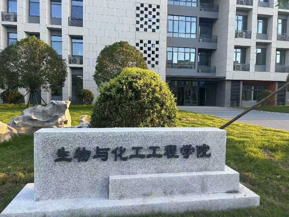 秀峰区扬州职业大学体育场高杆灯项目